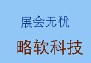 米蘭官宣弗洛倫齊離隊：場上場下的領袖，感謝你的一切